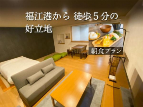 Advance Gojo 205 - Vacation STAY 23022v